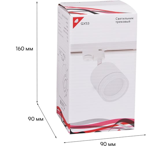 Трековый светильник ReLuce 53003-9.3-001LD GX53 WT