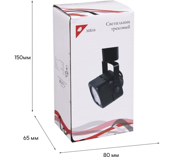Трековый светильник ReLuce 16022-9.3-001CT MR16 BK