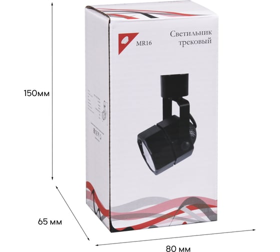 Трековый светильник ReLuce 16021-9.3-001CT MR16 BK