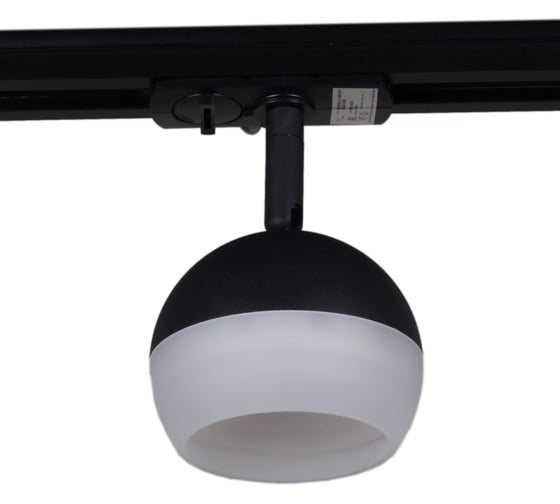 Трековый светильник ReLuce 53008-9.3-001CT GX53 BK