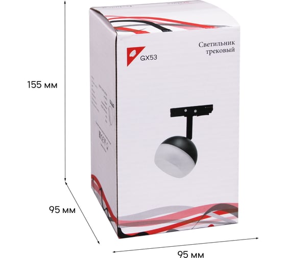 Трековый светильник ReLuce 53008-9.3-001CT GX53 BK