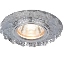 Встраиваемый светильник Elektrostandard 2202 MR16, CL, прозрачный a038454