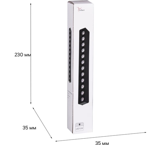 Трековый светодиодный светильник ReLuce 13004-9.3-001UR magnetic LED12W BK