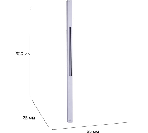 Трековый светодиодный светильник ReLuce 13003-9.3-001UR magnetic LED30W BK