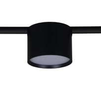 Трековый светодиодный светильник ReLuce 13006-9.3-001UR magnetic LED8W BK