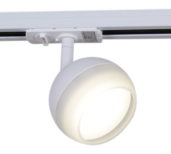 Трековый светильник ReLuce 53008-9.3-001CT GX53 WT