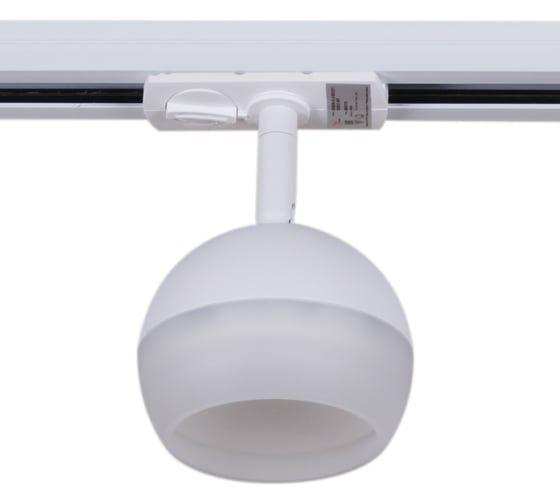 Трековый светильник ReLuce 53008-9.3-001CT GX53 WT