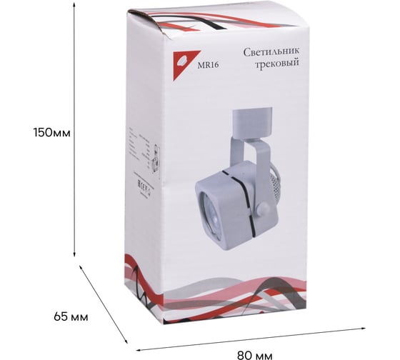 Трековый светильник ReLuce 16022-9.3-001CT MR16 WT