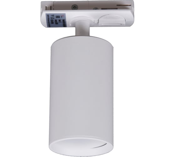 Трековый светильник ReLuce 06311-9.3-001QY GU10 WT