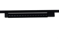 Трековый светодиодный светильник ReLuce 06185-9.3-001C LED30W BK