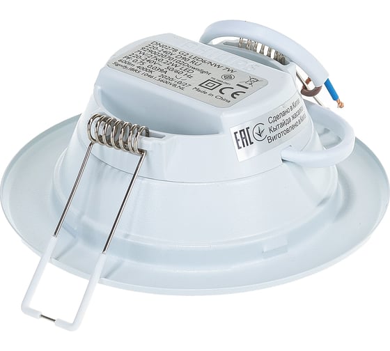 Встраиваемый светодиодный светильник Philips DN027B 7Вт, 90мм, нейтральный белый свет 929002070102