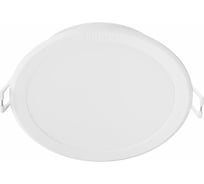 Встраиваемый светодиодный светильник Philips Meson холодный белый свет 915005748501