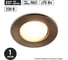 Встраиваемый светильник R63 75Вт Е27 бронза TDM ELECTRIC SQ0359-0034 2