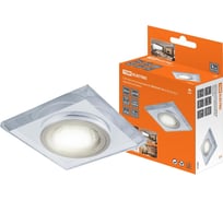 Встраиваемый светильник 50Вт G5.3 зеркальный/хром TDM ELECTRIC SQ0359-0043