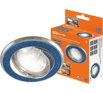 Встраиваемый светильник поворотный 50Вт G5.3 синий блеск/хром TDM ELECTRIC SQ0359-0038