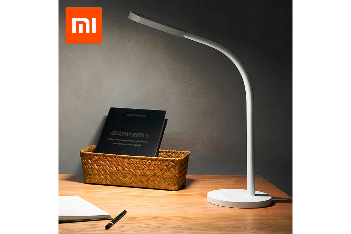 Mi yeelight store portable led lamp