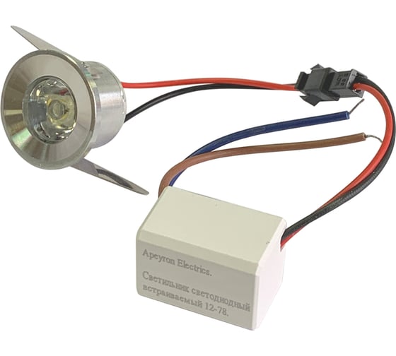 Светодиодный встраиваемый светильник APEYRON, 1W, 85-265V, 90 Лм, 4500 K, размер 30 28 мм 12-78