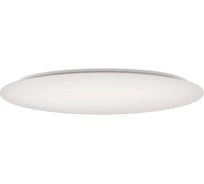 Потолочная лампа Yeelight Xiaomi Bright Moon LED Intelligent Ceiling YLXD17YL WHITE