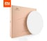 Потолочная лампа Yeelight Xiaomi Bright Moon LED Intelligent Ceiling YLXD17YL WHITE 3