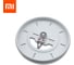 Потолочная лампа Yeelight Xiaomi Bright Moon LED Intelligent Ceiling YLXD17YL WHITE 4