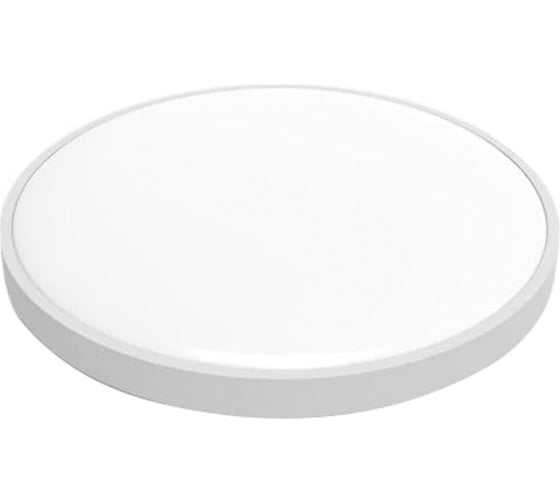 Потолочная лампа Yeelight Xiaomi Jade Ceiling Light 450 YLXD39YL STARRY WHITE 1