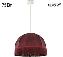 Подвесной светильник Citilux Базель патина с красным абажуром CL407023