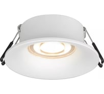 Светильник точечный Elvan белый 1179-GU10-Wh VLS-1179R-GU10-Wh