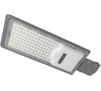 Уличный консольный светодиодный светильник Wolta 100Вт 10000лм 5700К Холодный свет IP65 STL-100W/04