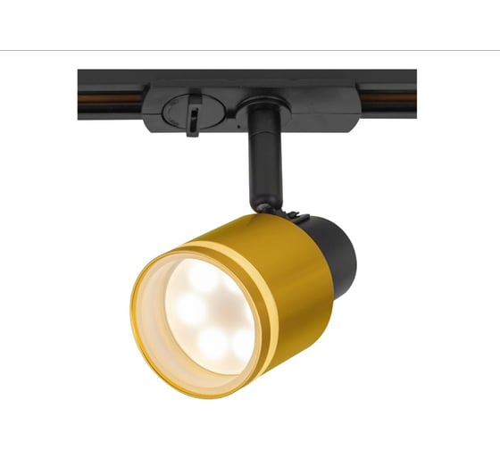 Трековый светильник Citilux Bruno Черный+Бронза CL565T14