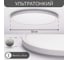 Светильник Citilux NORMA LED с подсветкой Белый CL748320 4