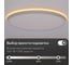 Светильник Citilux NORMA LED с подсветкой Белый CL748320 9