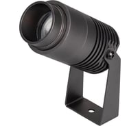 Светильник Arlight ALT-RAY-ZOOM-R52-8W Warm2700 1шт 051802