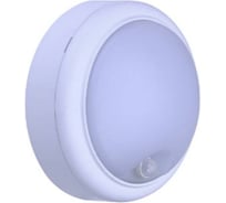 Светильник PHILIPS ДПО - 15Вт 4000К 1300Лм IP54 WL008C LED10/NW round-Sensor W 911401719192