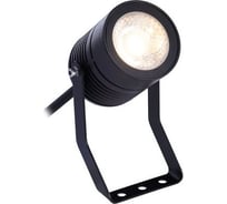 Светильник PHILIPS ДПО - 3Вт 4000К 250Лм IP65 BGP150 LED300/NW 3W 45D GM 911401755742