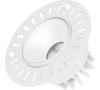Светильник Arlight MS-ATLAS-TRIMLESS-R50-6W Day4000 1шт 037061(1)