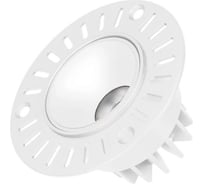 Светильник Arlight MS-ATLAS-TRIMLESS-R50-6W Warm3000 1шт 037060(1)