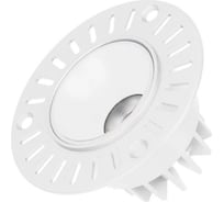 Светильник Arlight MS-ATLAS-TRIMLESS-R50-8W Day4000 1шт 037059(1)