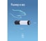 Фонарь КОСМОС Premium 3Вт направленный свет, 24х0,5Вт SMD LED, литий 1200mAh KOSAUMP6005 7
