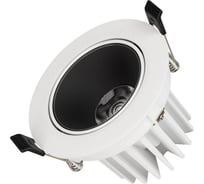 Светильник Arlight MS-FORECAST-BUILT-TURN-R102-12W Day4000, IP20 Металл, 1шт 033659(1)