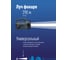 Фонарь КОСМОС Premium 5Вт напр. свет 5Вт СОВ лит 3600mAh USB/Type-C шнур в компл KOSAc8010WLith 13