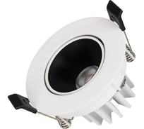 Светильник Arlight MS-FORECAST-BUILT-TURN-R82-8W Warm3000, IP20 Металл, 1шт 035448(1)