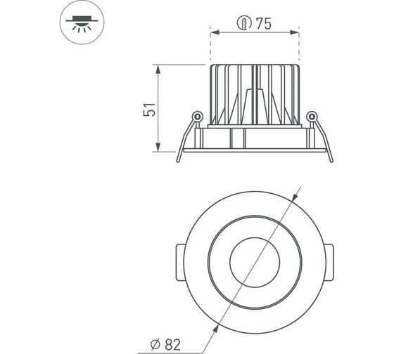 Светильник Arlight MS-FORECAST-BUILT-TURN-R82-8W Warm3000, IP20 Металл, 1шт 035448(1)