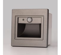 Встраиваемый светильник Citilux Skally с датчиком движения Графит CLD005KS1