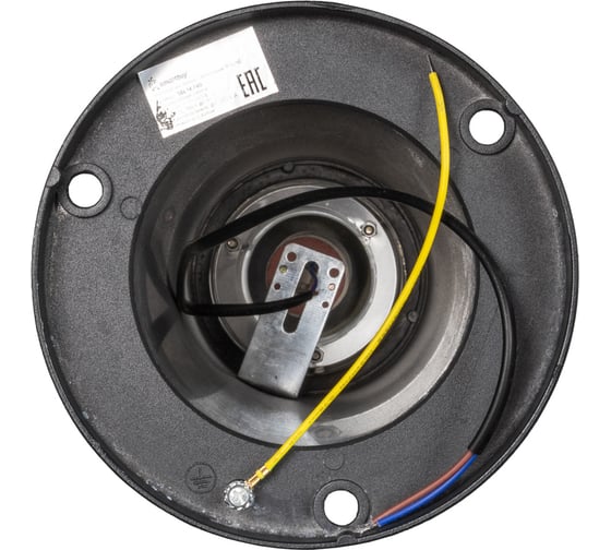 Светильник уличный напольный Smartbuy ROUND Е27х1 600 мм черный 230В IP65 SBL16740