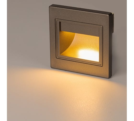 Встраиваемый лестничный светильник Citilux Skally LED Графит CLD005K1
