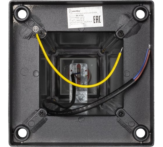 Светильник уличный напольный Smartbuy SQUARE E27х1 600 мм черный 230В IP65 SBL16764