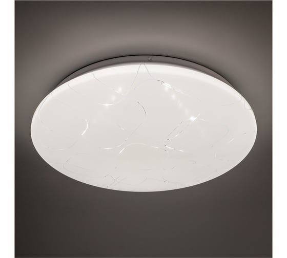Светодиодный потолочный светильник Smartbuy (LED) 12 Вт 210х65мм CUBES SBL-CUB-12-65