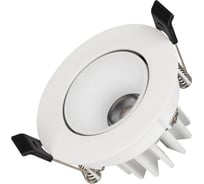 Светильник Arlight MS-FORECAST-BUILT-TURN-R82-8W Warm3000, IP20 Металл, 1шт 037187(1)