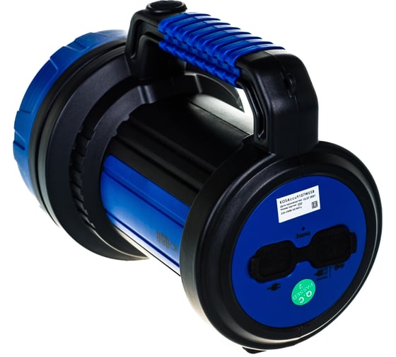 Светодиодный аккумуляторный фонарь КОСМОС PREMIUM 7W LED, зарядка 220V/12V, KOSACCU9107WUSB