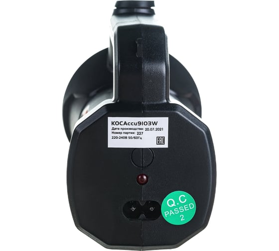 Светодиодный фонарь КОСМОС 3Вт, 1,2Ач, зарядка 220В KOCAccu9103W